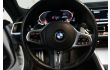 BMW SERIE 4 420iAS M pakket, Air collar, Active guard plus, .. GTSC