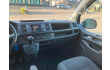 Volkswagen CARAVELLE 199pk -AUTOMAAT -Dubbele Cabine -5 zetels -GPS -ACC -Trekhaak Garage Vandeginste