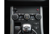 Land Rover Range Rover Evoque 2.0 eD4 2WD PANORAMISCH DAK/ALU VELGEN/NAVIGATIE Autohandel Quintens