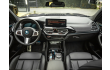 BMW iX3 Fille Assist,M-pack,Black Grills,Panodak,Adapt cru Autohandel Quintens