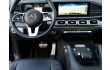Mercedes-Benz GLE 350 Real Hybrid,AMG Pack,Leder,Alu 21',Burgmeister Autohandel Quintens