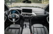 BMW X3 M-Sportpack,Hybrid,2.0iAS xDrive30e PHEV,20'M velg Autohandel Quintens