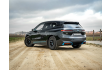 BMW iX xDrive50,500km,Glas dak,Key less,Trekhaak,Leder, Autohandel Quintens