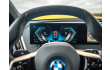 BMW iX xDrive50,500km,Glas dak,Key less,Trekhaak,Leder, Autohandel Quintens