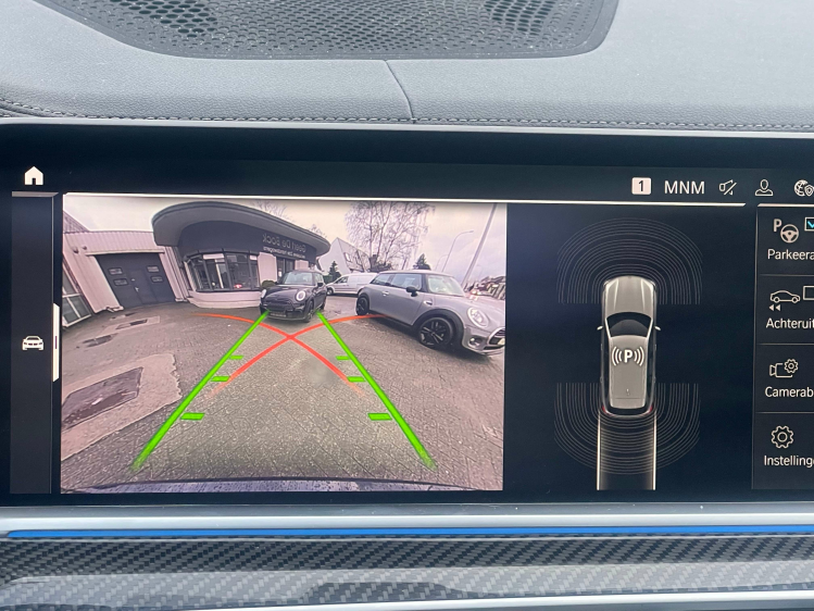 BMW X5 xDrive45e /MSPORT/PANO/LAZER/22